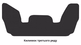 Interior mats for the Acura MDX (YD4) 2020-… IV generation US Crossover 7-seater - Фото 3