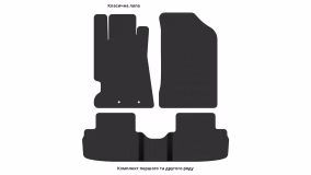 Interior mats for the Acura RSX 2002-2006 I generation US Coupe - Фото 2