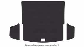 Interior mats for the Acura RDX 2018-… III generation US Crossover - Фото 2