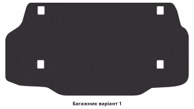 Interior mats for the Acura RLX Sport 2014-2020 I generation US Sedan Hybrid - Фото 2