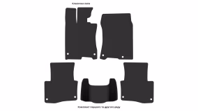 Interior mats for the Acura RLX Sport 2014-2020 I generation US Sedan Hybrid - Фото 3