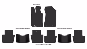 Interior mats for the Acura RL 2005-2009 II generation US Sedan AWD - Фото 2