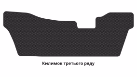 Interior mats for the Acura MDX (YD3) 2016-2020 III generation US Crossover restyling 7-seater Hybrid - Фото 4
