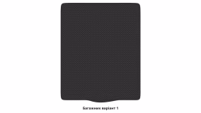 Interior mats for the Acura RL (KA9) 1996-2005 I generation US Sedan - Фото 2