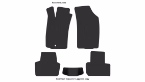 Interior mats for the Alfa Romeo 147 (937) 2000-2010 I generation EU Hatchback 5-door - Фото 3