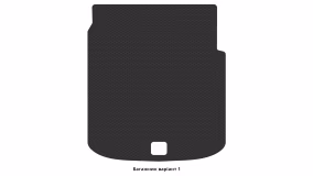 Interior mats for the Audi A7 (4G7) 2010-2014 I generation Liftback pre-restyling - Фото 3