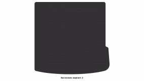 Interior mats for the Audi Q7 (4L) 2005-2015 I generation Crossover 5-seater - Фото 4