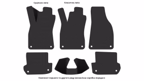 Interior mats for the Audi A4 (B6) 2000-2004 II generation EU Cabriolet - Фото 3
