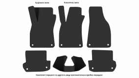 Interior mats for the Audi A4 (B6) 2000-2004 II generation EU Cabriolet - Фото 4