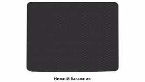 Interior mats for the Audi A8 (D3) 2002-2009 II generation EU Sedan Long AWD - Фото 2