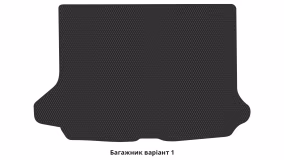 Interior mats for the Audi Q2L e-tron 2016-… I generation CN Crossover - Фото 3