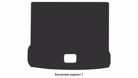 Interior mats for the Audi Q3 (8U) 2014-2018 I generation US Crossover restyling - Фото 2