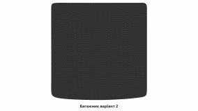 Interior mats for the Audi Q5 (8R) 2008-2012 I generation Crossover pre-restyling - Фото 2