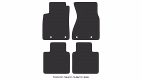 Interior mats for the Audi A8 (D2) 1994-2002 I generation EU Sedan Long - Фото 2