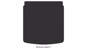 Interior mats for the Audi A4 (B8) 2007-2015 IV generation Sedan - Фото 2