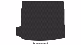 Interior mats for the Audi Q5 (FY) 2017-2025 II generation EU Crossover Plug in Hybrid - Фото 4