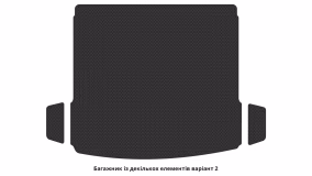 Interior mats for the Audi Q5 (FY) 2017-2025 II generation EU Crossover Plug in Hybrid - Фото 5