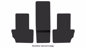 Interior mats for the Audi Q5 e-tron 2022-… I generation CN Crossover 6-seater - Фото 3