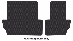 Interior mats for the Audi Q5 e-tron 2022-… I generation CN Crossover 7-seater - Фото 3