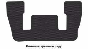 Interior mats for the Audi Q7 (4L) 2005-2015 I generation Crossover 6-seater - Фото 6