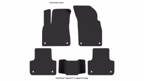 Interior mats for the Audi Q7 (4M) 2015-… II generation Crossover 5-seater Plug in Hybrid - Фото 2