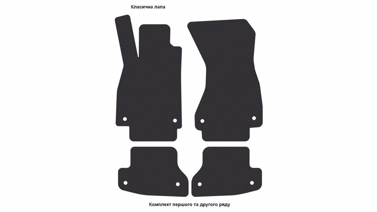 Interior mats for the Audi S5 2016-2024 II generation EU Coupe 3-door - Фото 2
