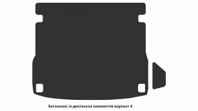 Interior mats for the Audi Q5 (8R) 2012-2017 I generation Crossover restyling - Фото 3