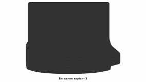 Interior mats for the Audi Q5 (8R) 2012-2017 I generation Crossover restyling - Фото 4