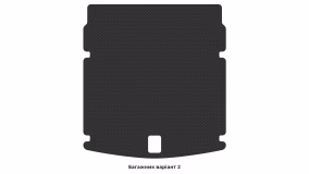 Interior mats for the Audi A5 (8T) 2007-2016 I generation EU Coupe - Фото 2