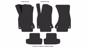 Interior mats for the Audi A5 (8T) 2007-2016 I generation EU Coupe - Фото 4