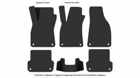 Interior mats for the Audi A4 (B6) 2000-2004 II generation EU Sedan - Фото 4