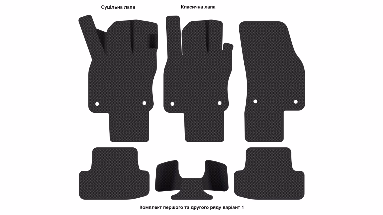 Interior mats for the Audi Q2 2016-… I generation EU Crossover - Фото 2