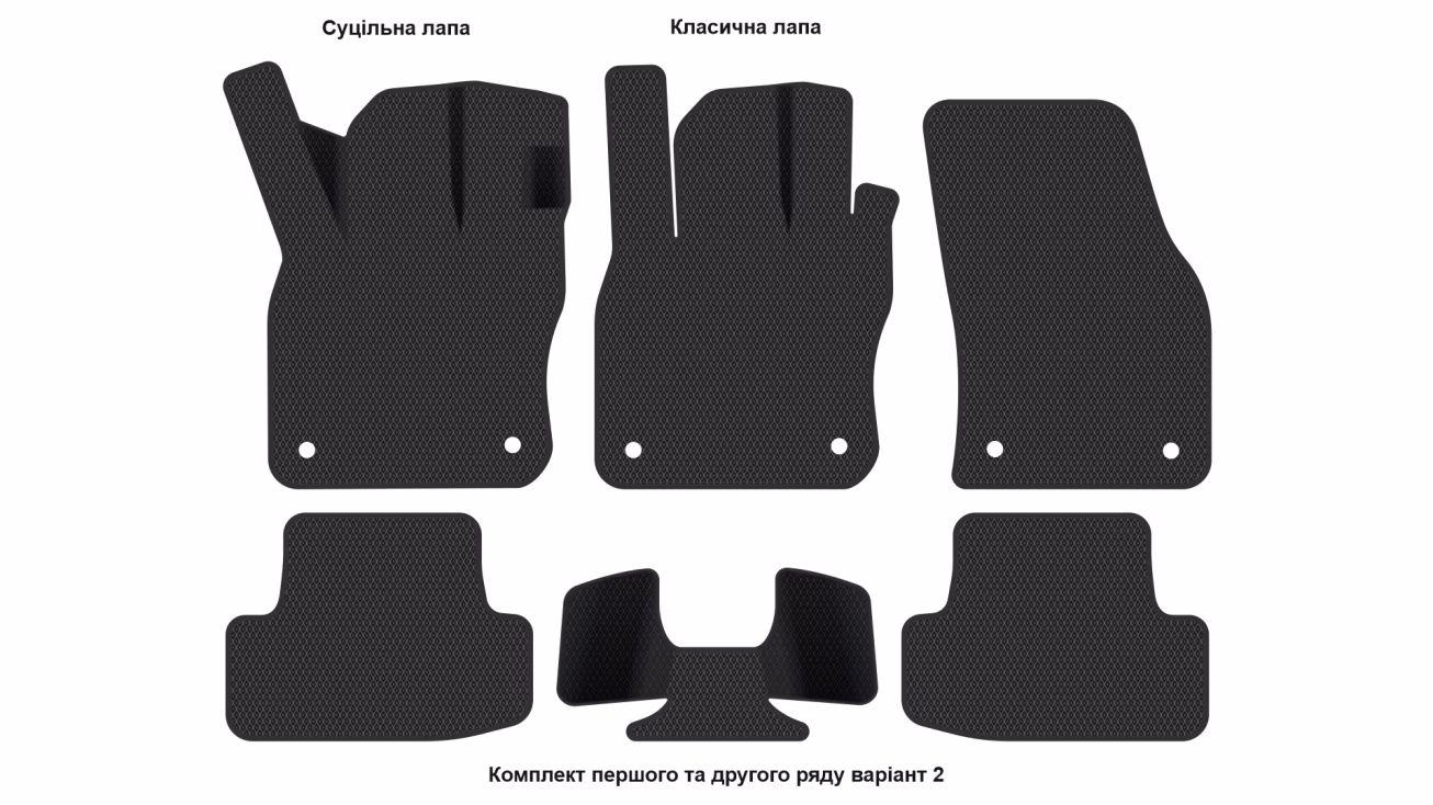 Interior mats for the Audi Q2 2016-… I generation EU Crossover - Фото 3
