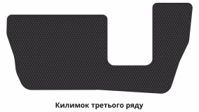 Interior mats for the Audi Q7 (4L) 2005-2015 I generation Crossover 7-seater - Фото 4
