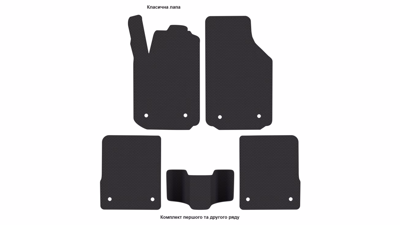 Interior mats for the Audi A2 1999-2005 I generation EU Hatchback 5-door - Фото 2