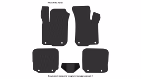 Interior mats for the Audi A3 (8L) 1996-2003 I generation EU Hatchback 5-door - Фото 3