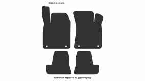Interior mats for the Audi TT (8N) 1998-2006 I generation EU Coupe - Фото 4