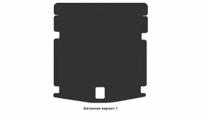 Interior mats for the Audi S5 2012-2016 I generation EU Coupe 3-door - Фото 2
