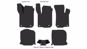 Interior mats for the Audi A3 (8L) 1996-2000 I generation EU Hatchback pre-restyling 3-door - Фото 3