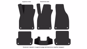 Interior mats for the Audi A4 (B6) 2000-2004 II generation EU Universal - Фото 5