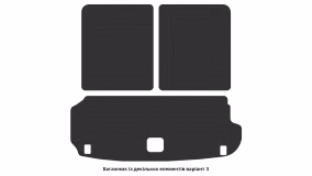 Interior mats for the Audi Q7 (4M) 2015-… II generation Crossover 7-seater - Фото 3