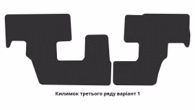 Interior mats for the Audi Q7 (4M) 2015-… II generation Crossover 7-seater - Фото 7