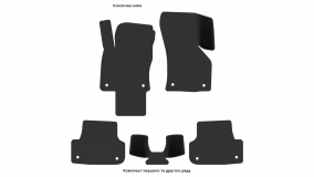 Interior mats for the Audi A3 E-tron (8V) 2014-2020 III generation EU Hatchback - Фото 3