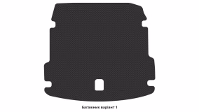 Interior mats for the Audi A8 (D4) 2013-2017 III generation Sedan restyling Long AWD - Фото 3