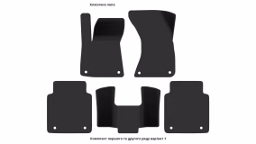 Interior mats for the Audi A8 (D4) 2013-2017 III generation Sedan restyling Long AWD - Фото 5