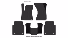 Interior mats for the Audi A8 (D4) 2010-2013 III generation Sedan pre-restyling Long AWD - Фото 4