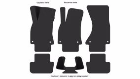 Interior mats for the Audi A5 Sportback (8T) 2009-2016 I generation EU Liftback - Фото 4