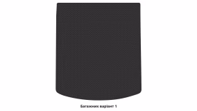 Interior mats for the Audi A8 (D5) 2017-… IV generation EU Sedan Long AWD - Фото 4