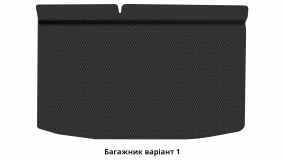 Interior mats for the Beijing EX3 2018-… I generation CN Hatchback - Фото 2