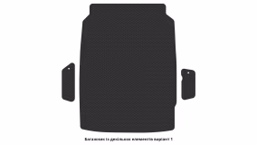 Interior mats for the BMW F10 5-Series 2010-2013 VI generation US Sedan pre-restyling - Фото 3